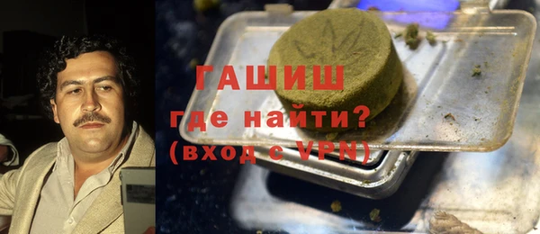 дистиллят марихуана Дмитров