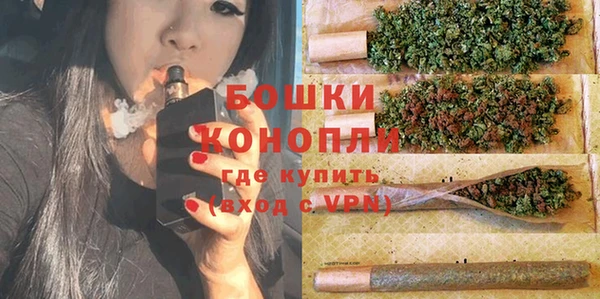 кокаин Дмитровск