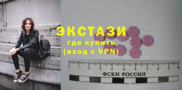 кокаин Дмитровск