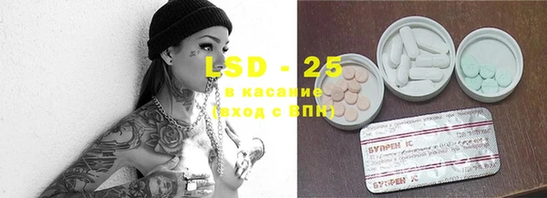 кокаин Дмитровск