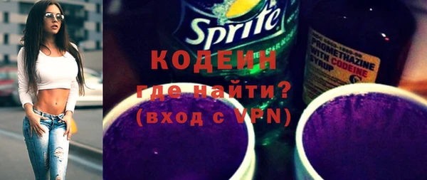 дистиллят марихуана Дмитров
