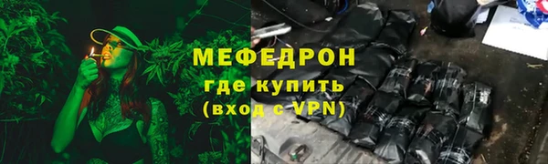 дистиллят марихуана Дмитров