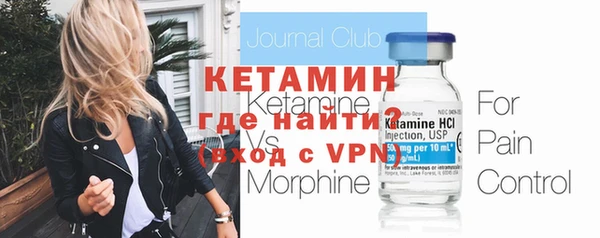 spice Дмитриев