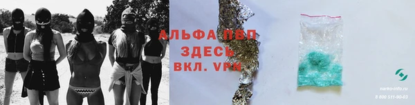 дистиллят марихуана Дмитров
