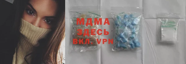 дистиллят марихуана Дмитров