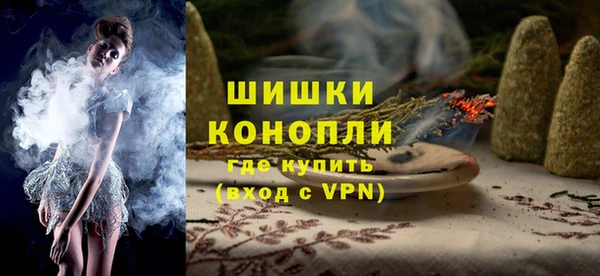 дистиллят марихуана Дмитров
