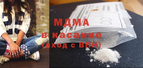 spice Дмитриев