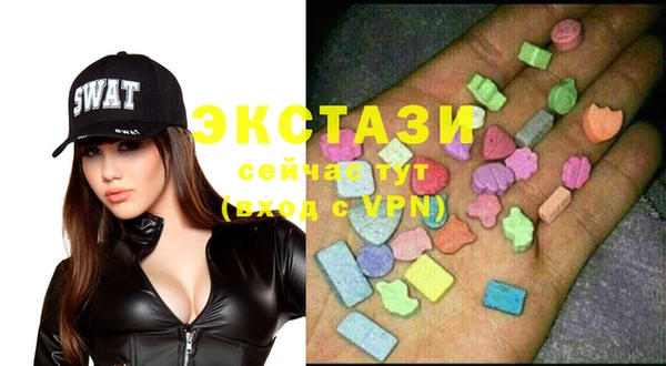 кокаин Дмитровск