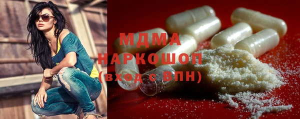 дистиллят марихуана Дмитров