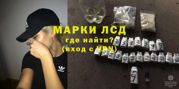 дистиллят марихуана Дмитров