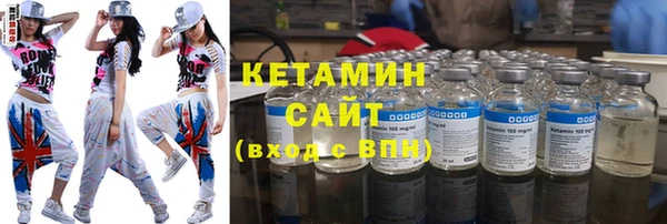 кокаин Дмитровск