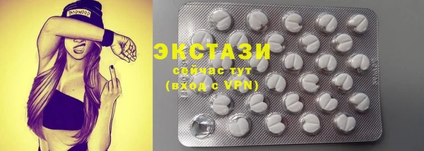 дистиллят марихуана Дмитров