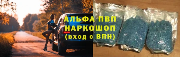 дистиллят марихуана Дмитров